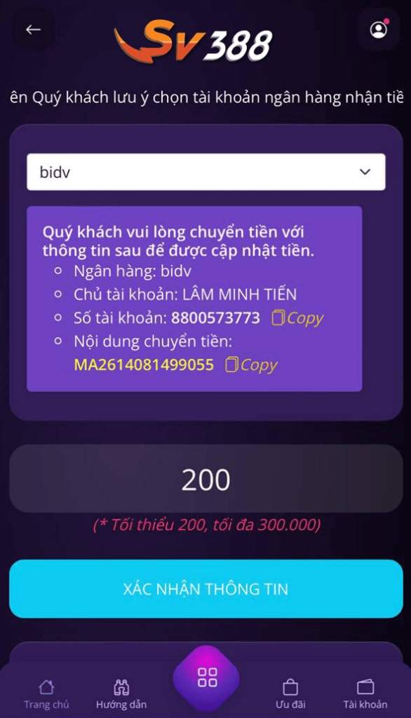 Chọn ngân hàng và số tiền cần nạp Chọn ngân hàng và số tiền cần nạp